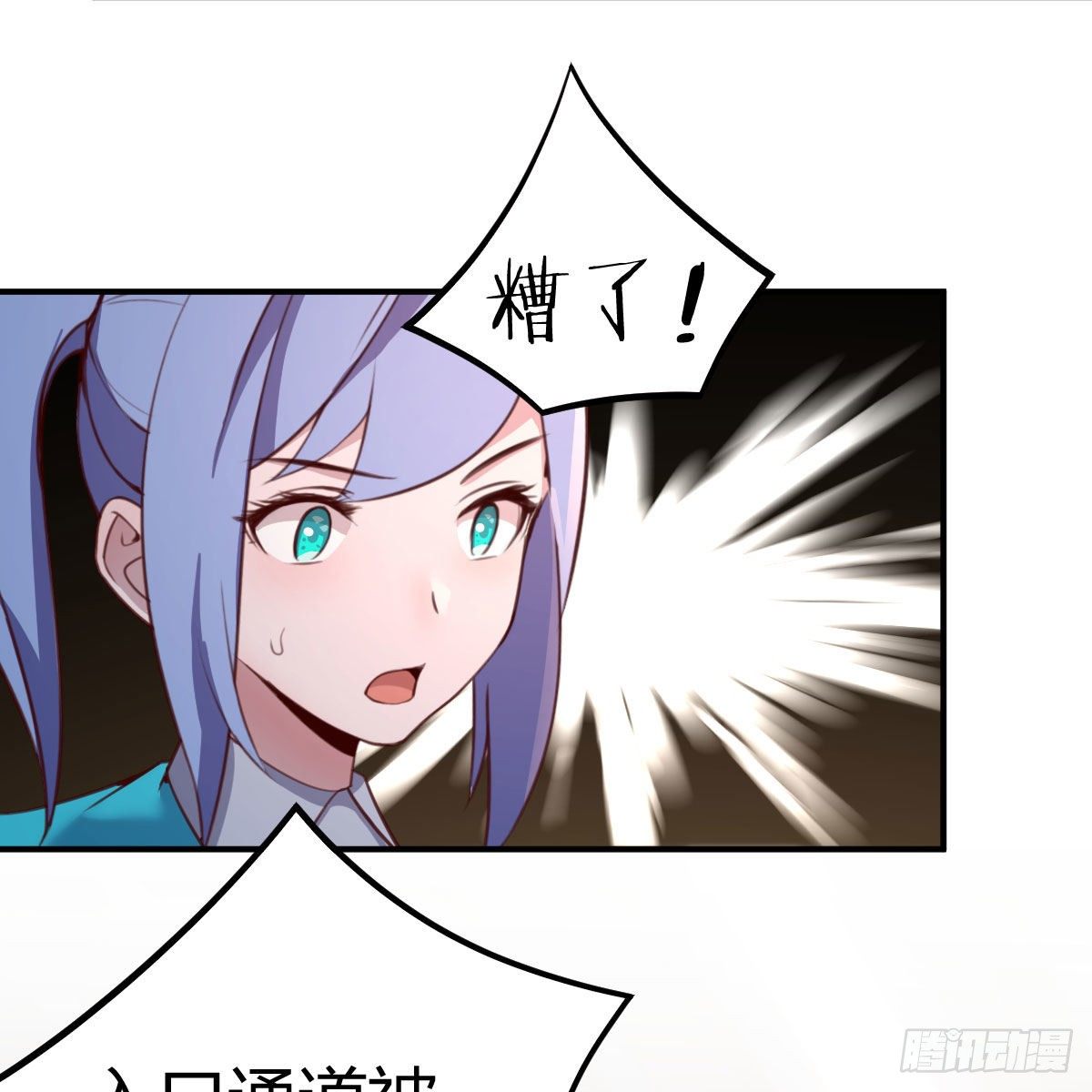 AI都觉得无耻53