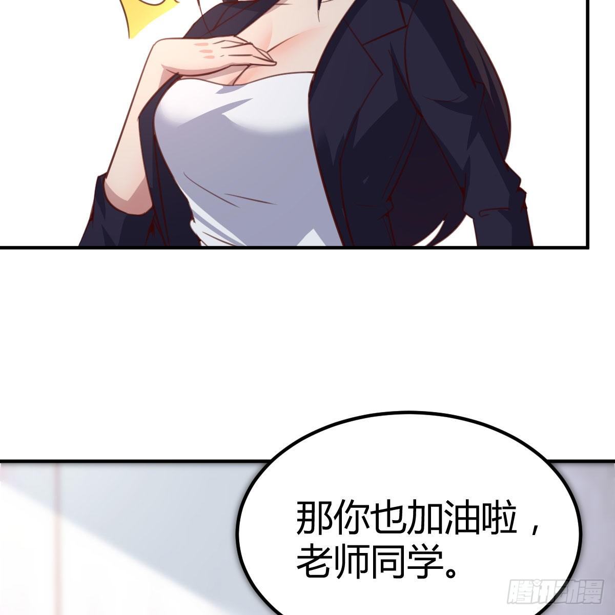 连更第四天67