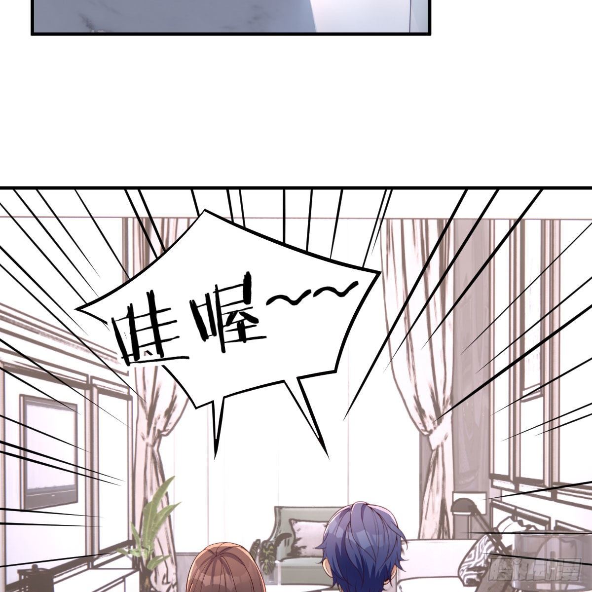被迫开启同居生活27