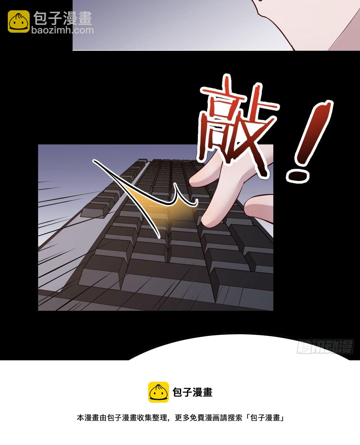 连更第一天52