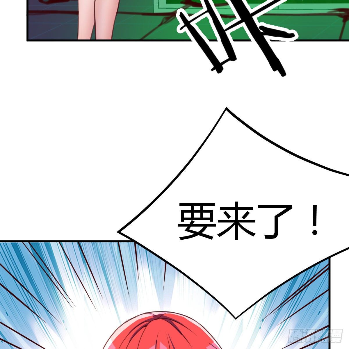 虽然嫌烦但是我不傻45