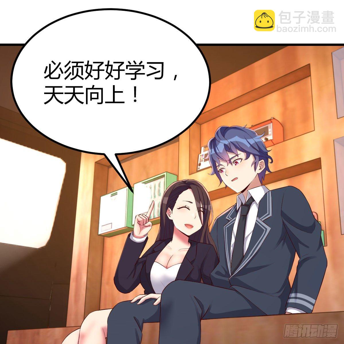 路遇敌袭19