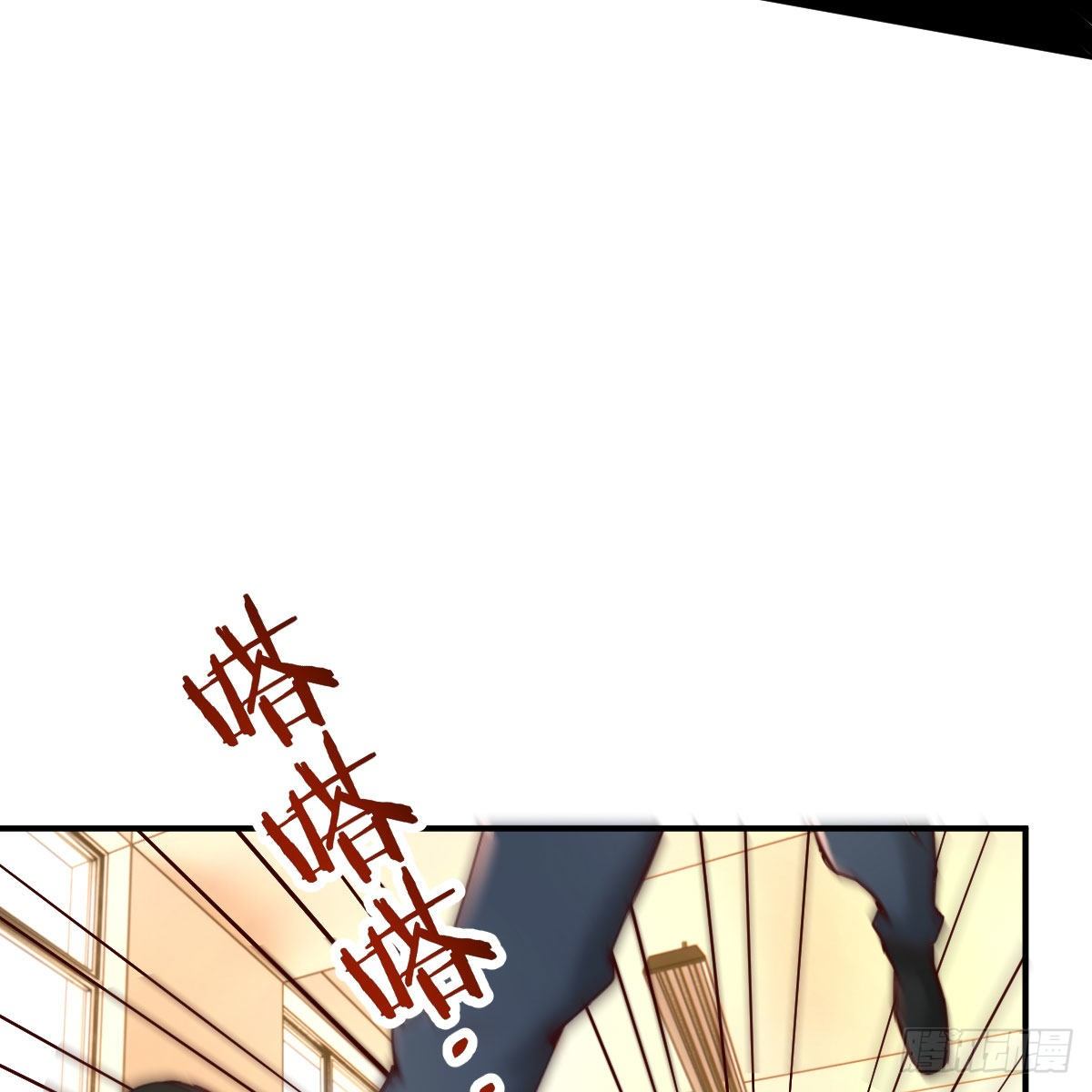 邪王的恩赐42