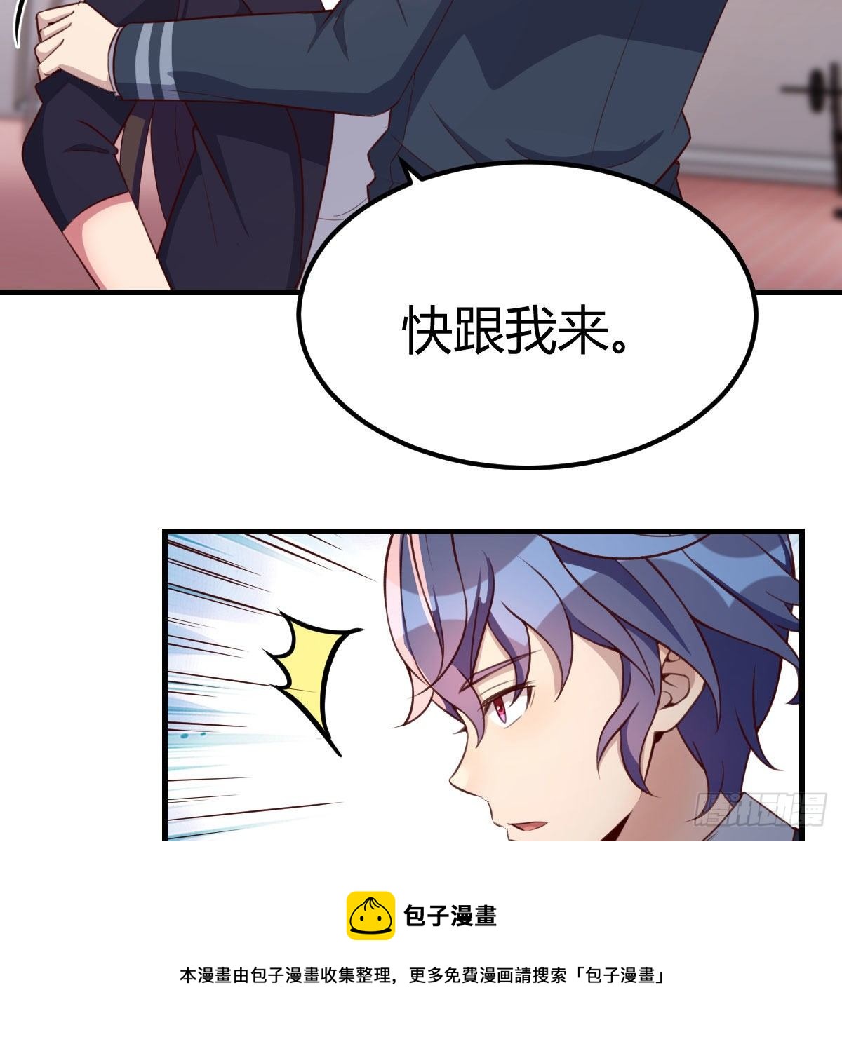 戏里戏外16