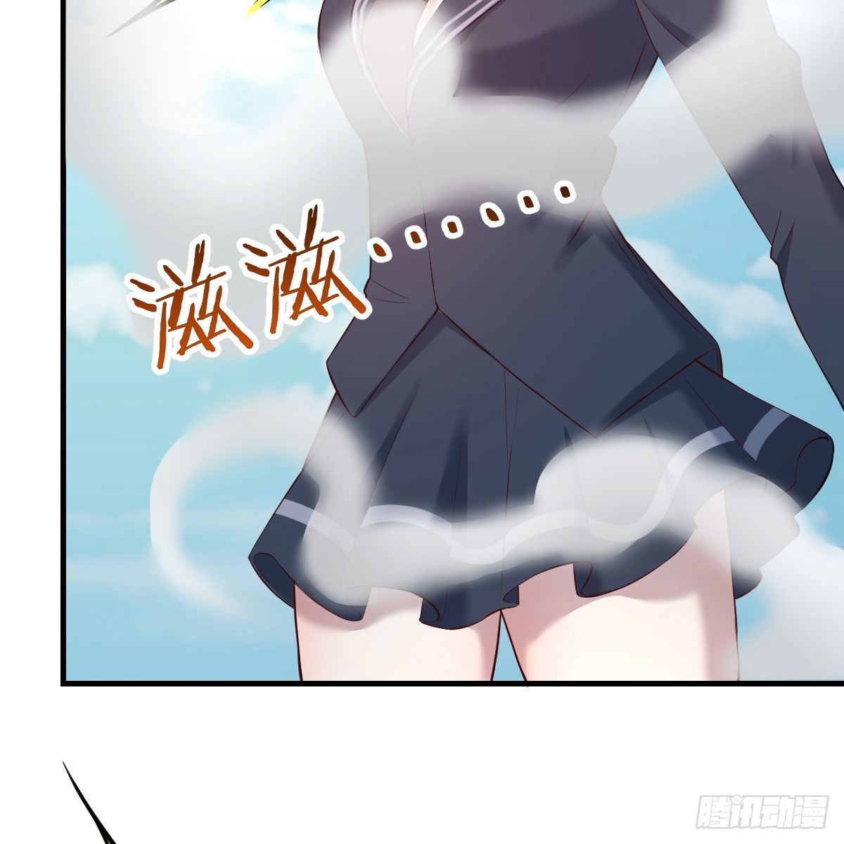 天赐者的攻防13