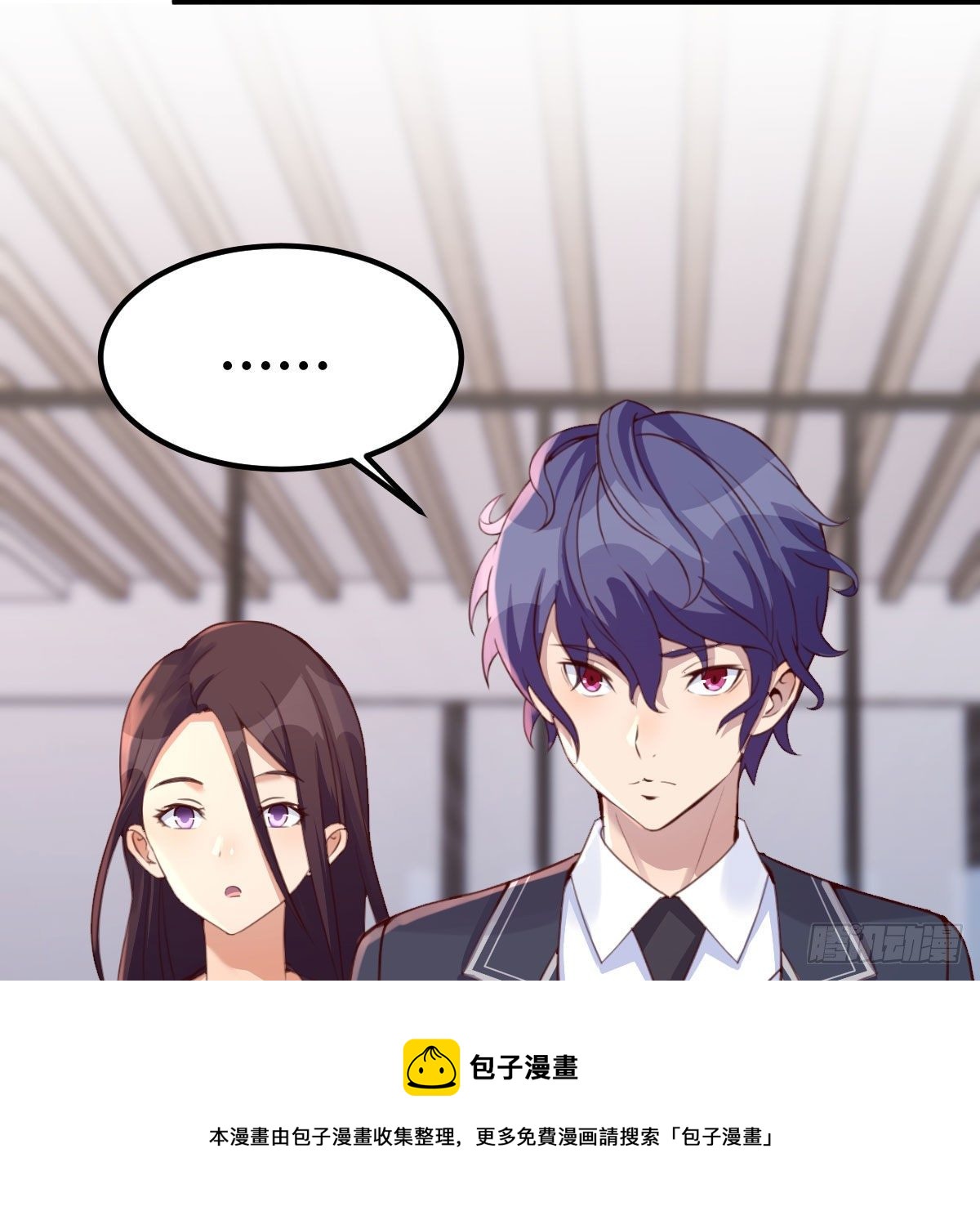连更第四天4
