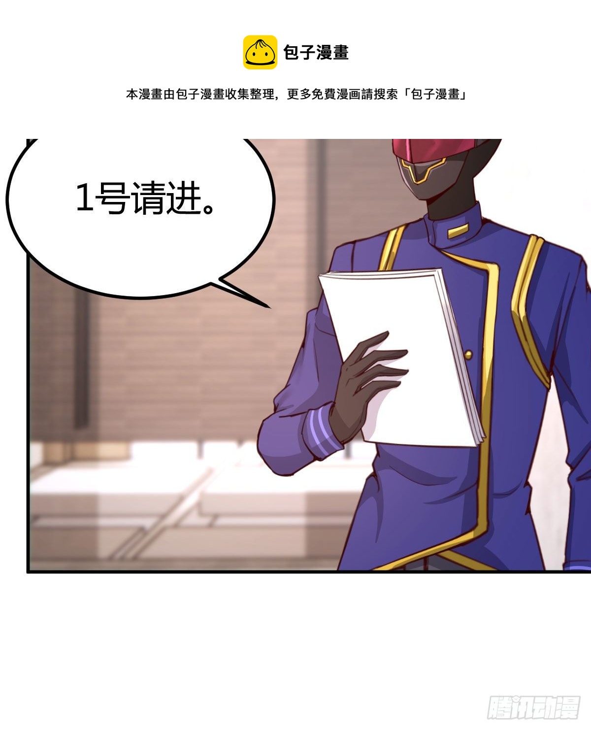 连更第四天48