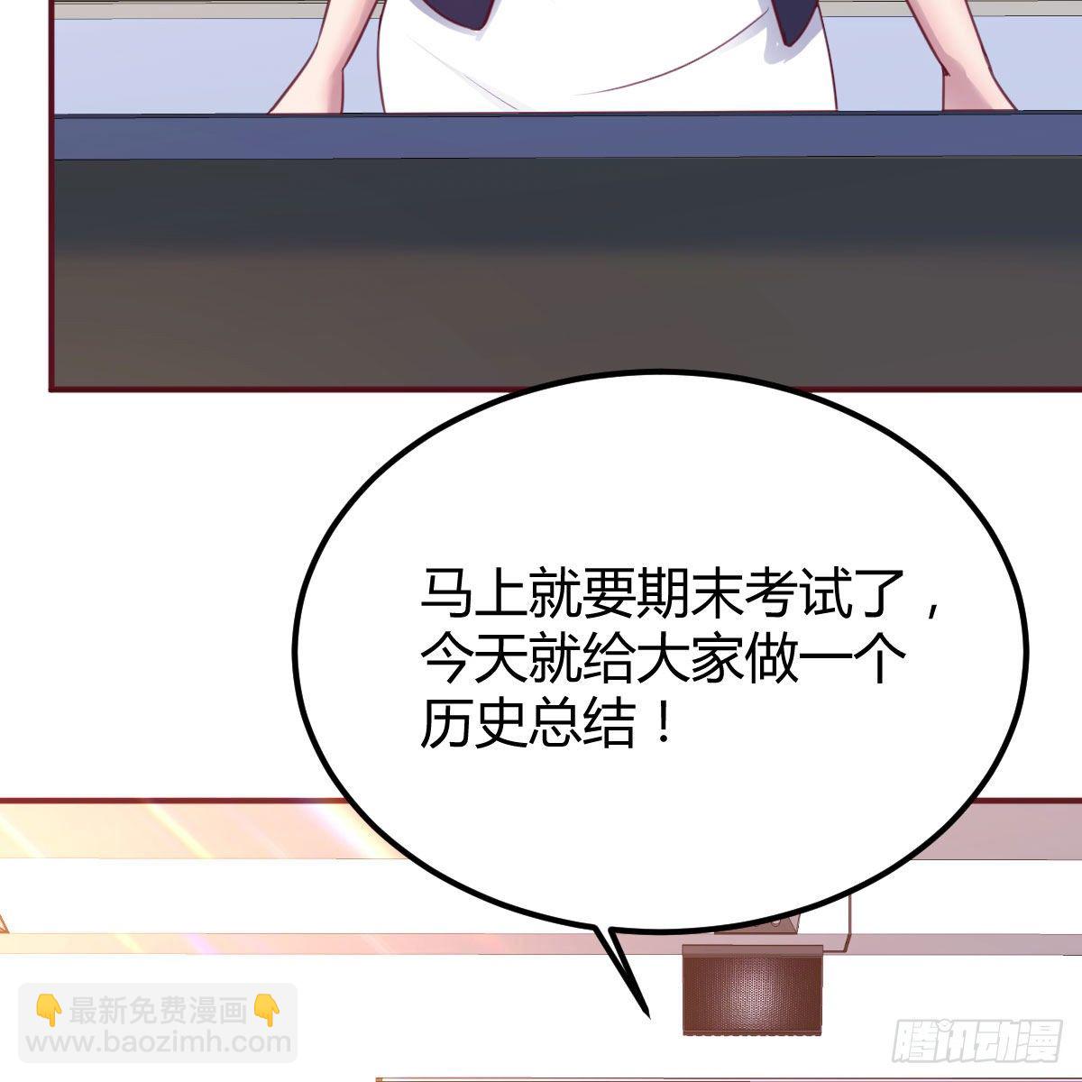 天赐之后我只想躺平40
