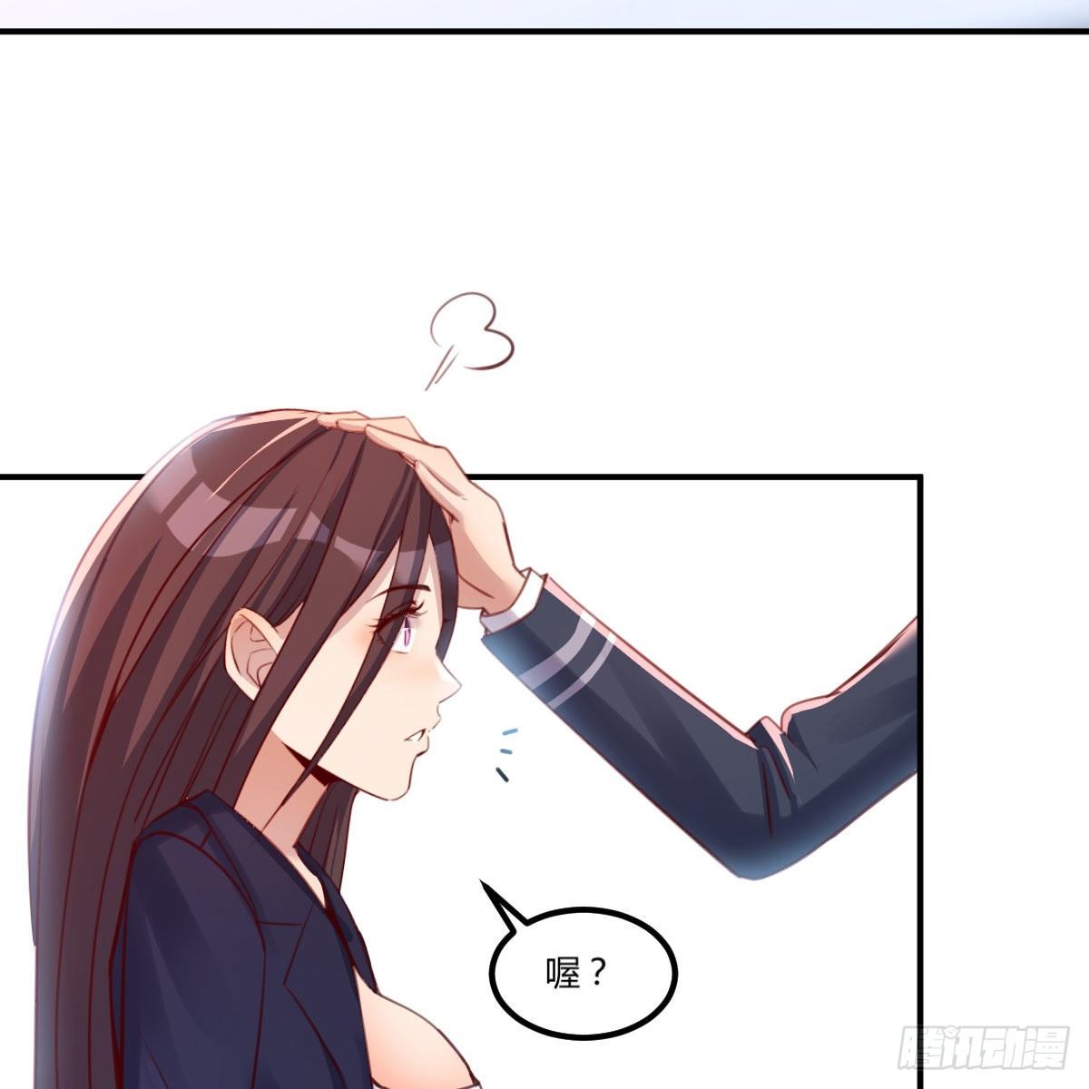 老师乖38