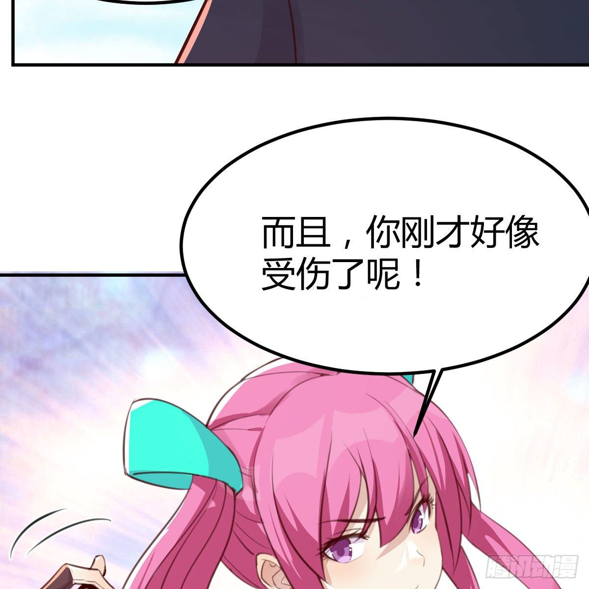 天赐者之战37