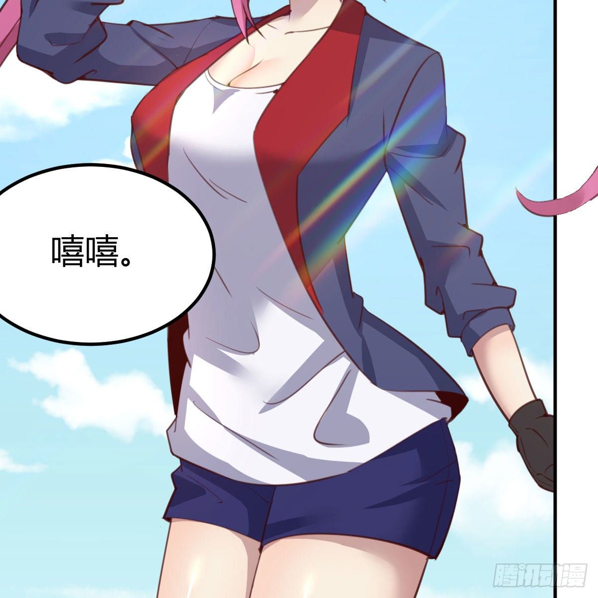 秘密5