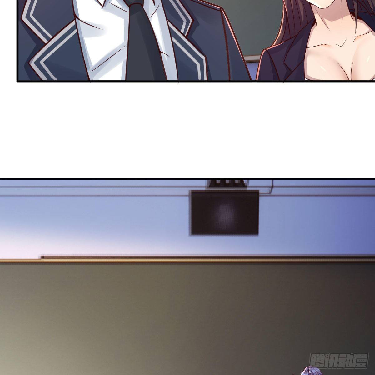 狡猾的魔物31