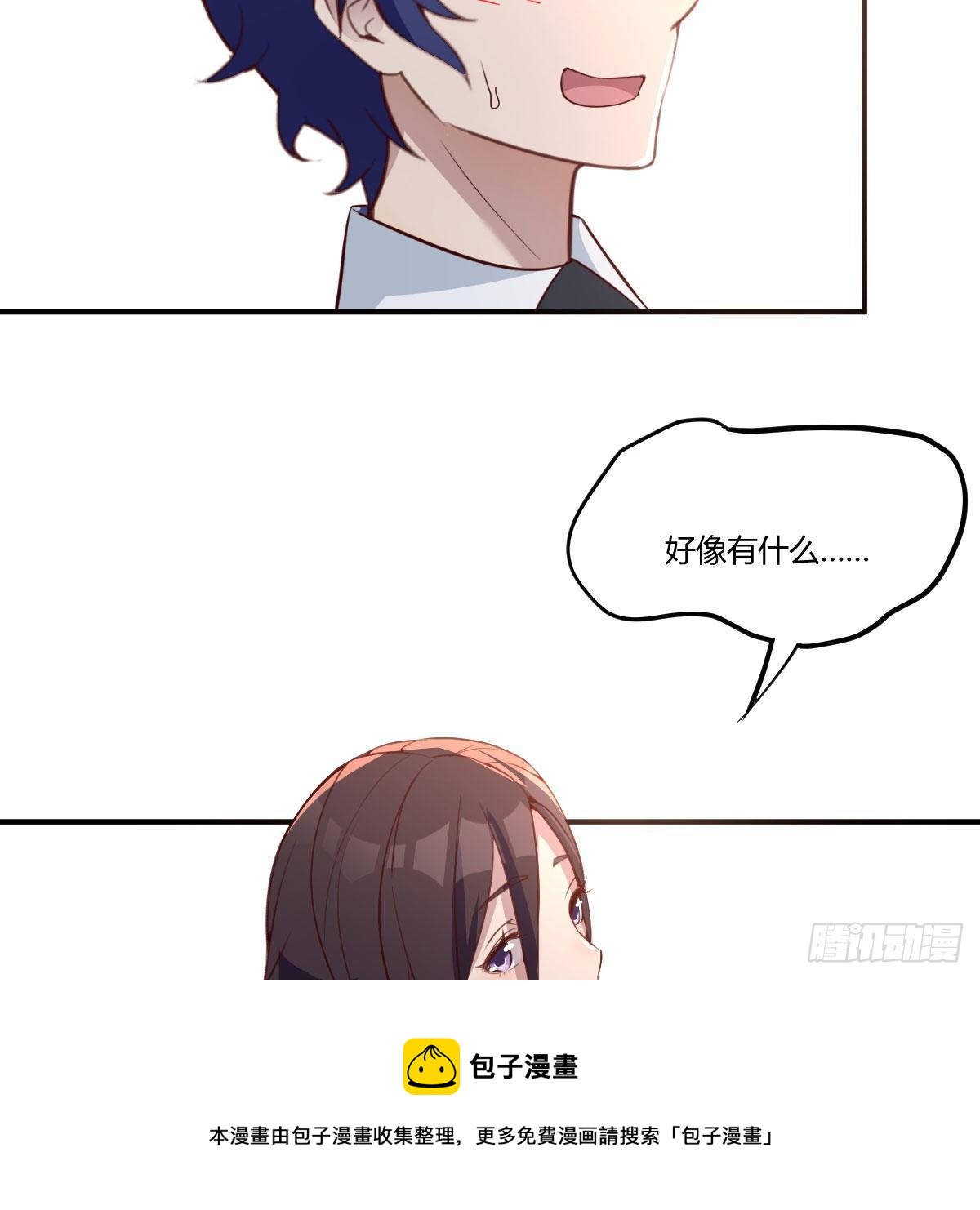 运气不错44