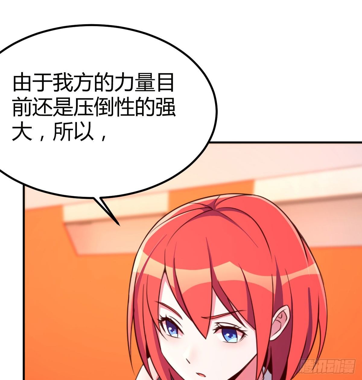 连更第一天78