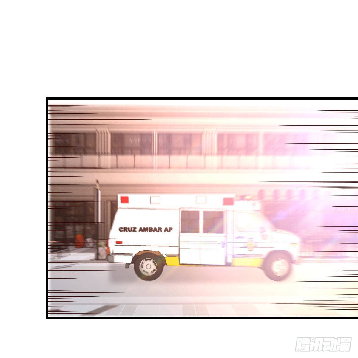 路遇敌袭1