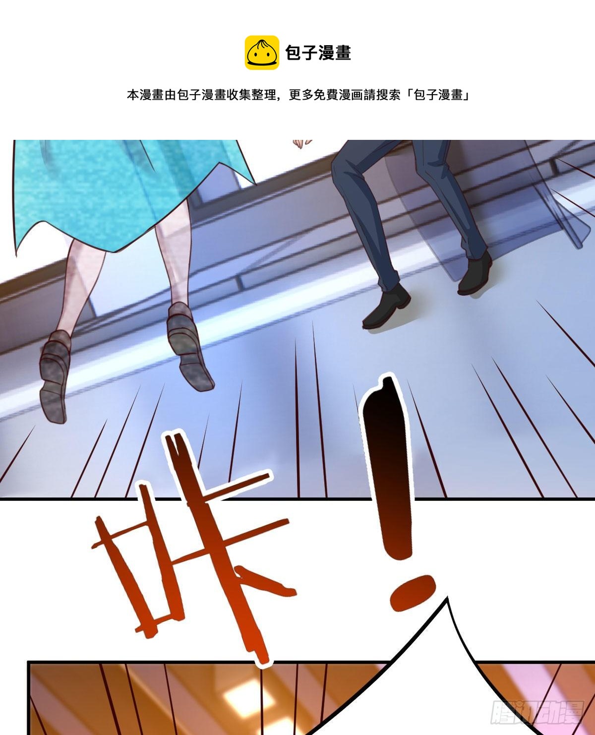 AI都觉得无耻40