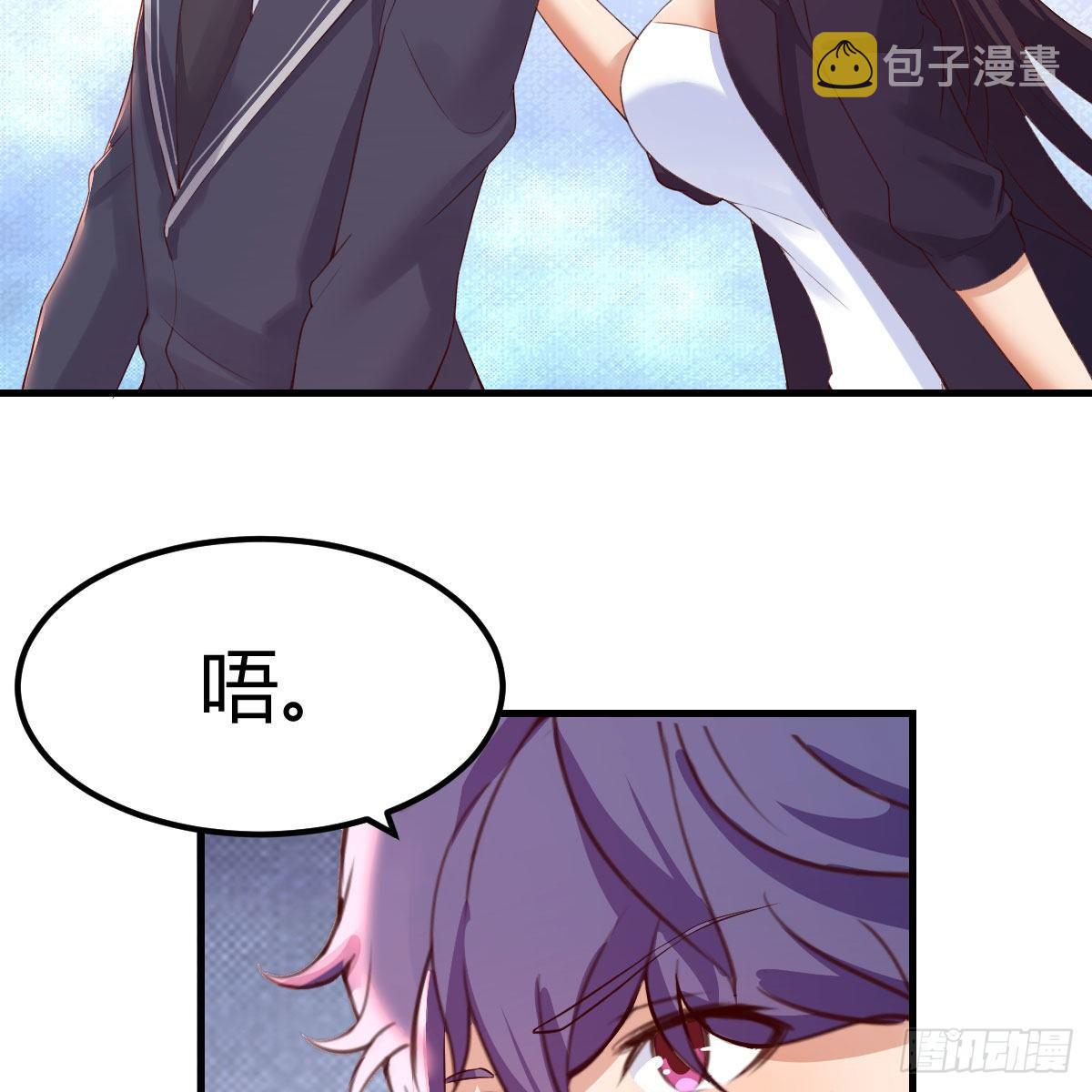 连更第三天35