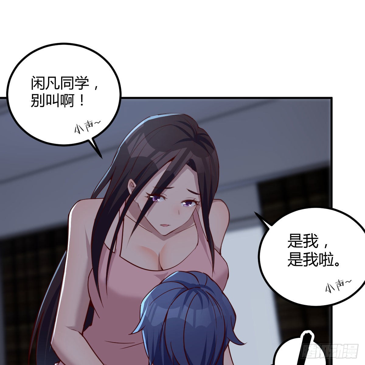 来自老师的夸奖25