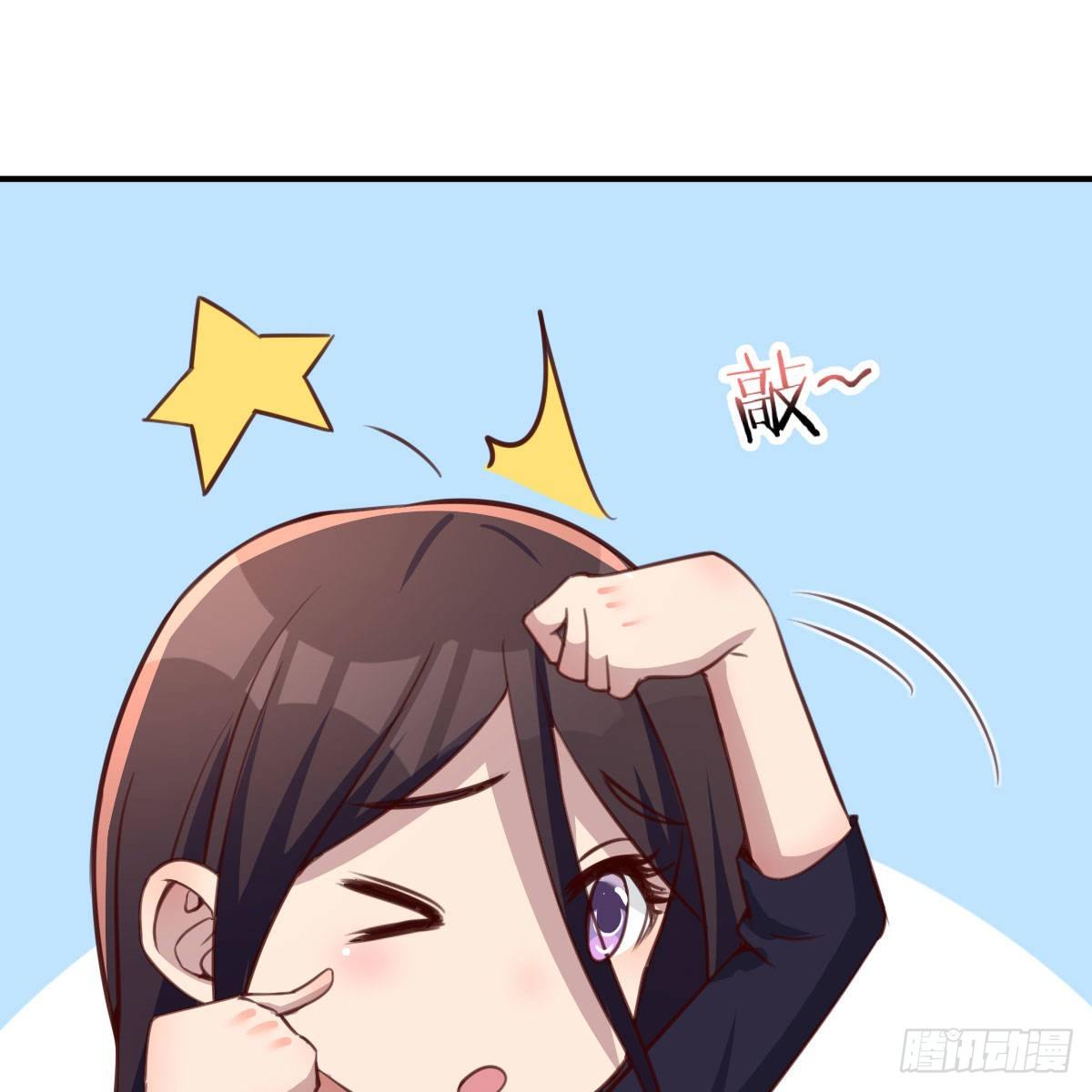 连更第四天63