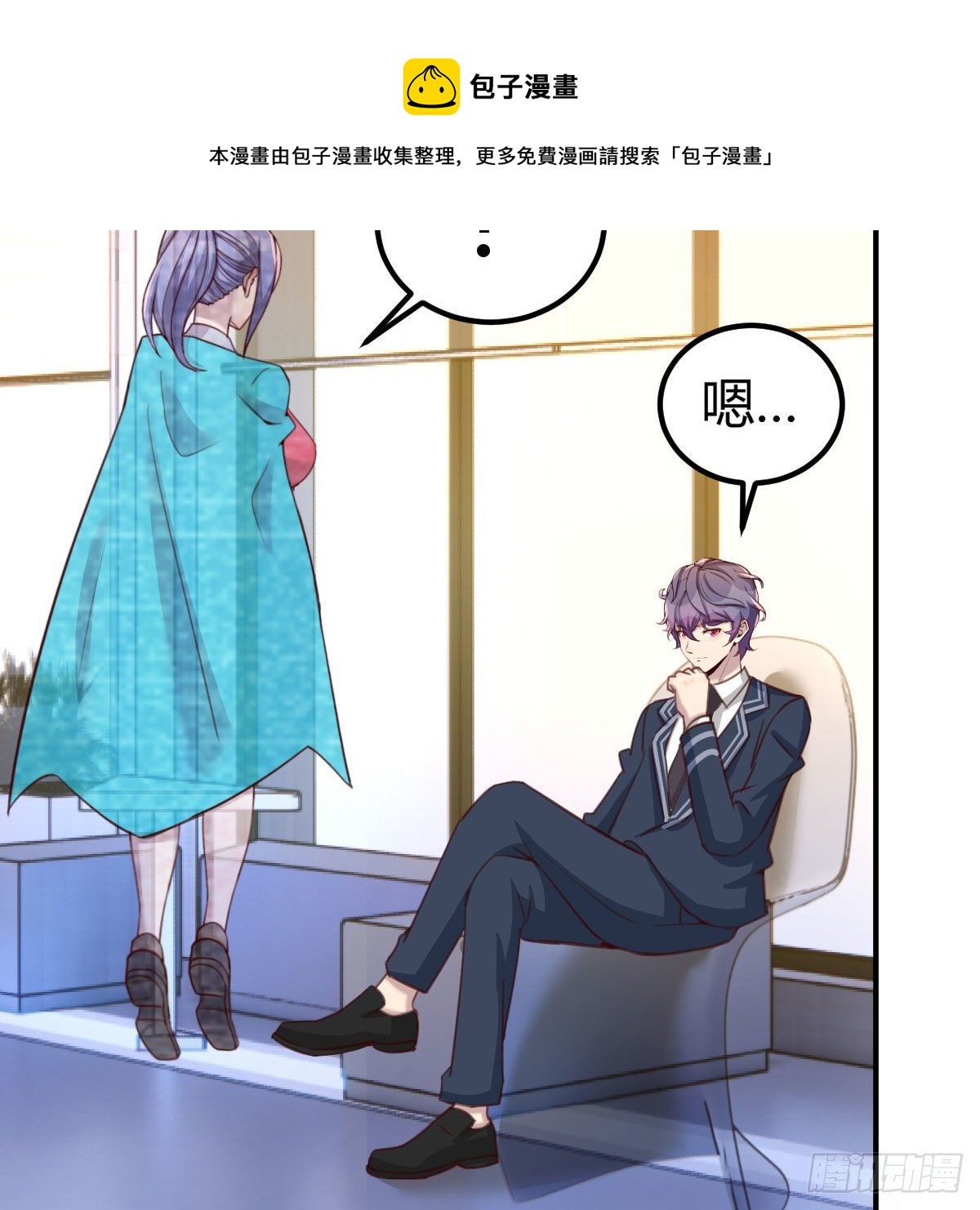 AI都觉得无耻20