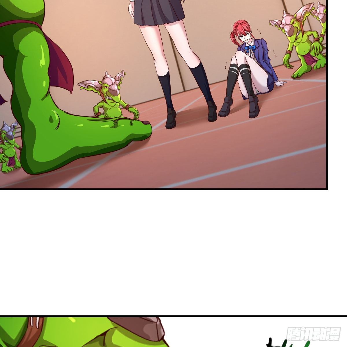 能力分级3