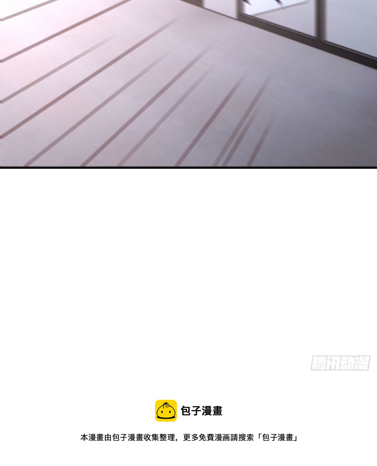 陷阱48