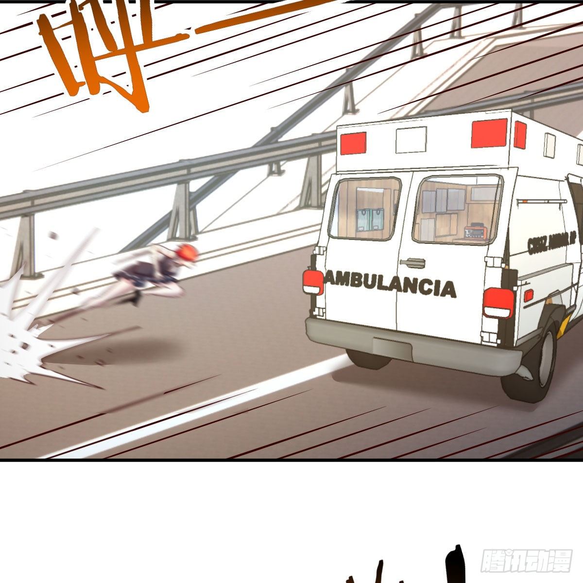 全方位克制11