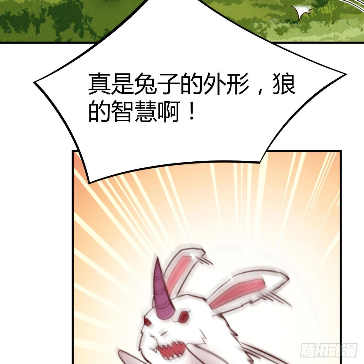 连更第七天！21