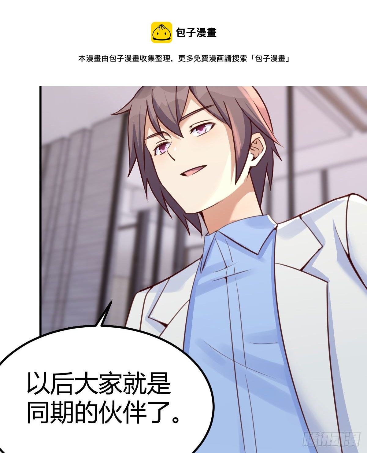 连更第四天16