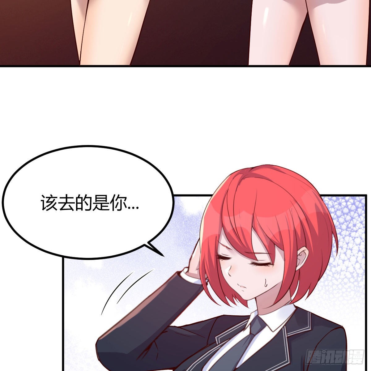 开始上课46