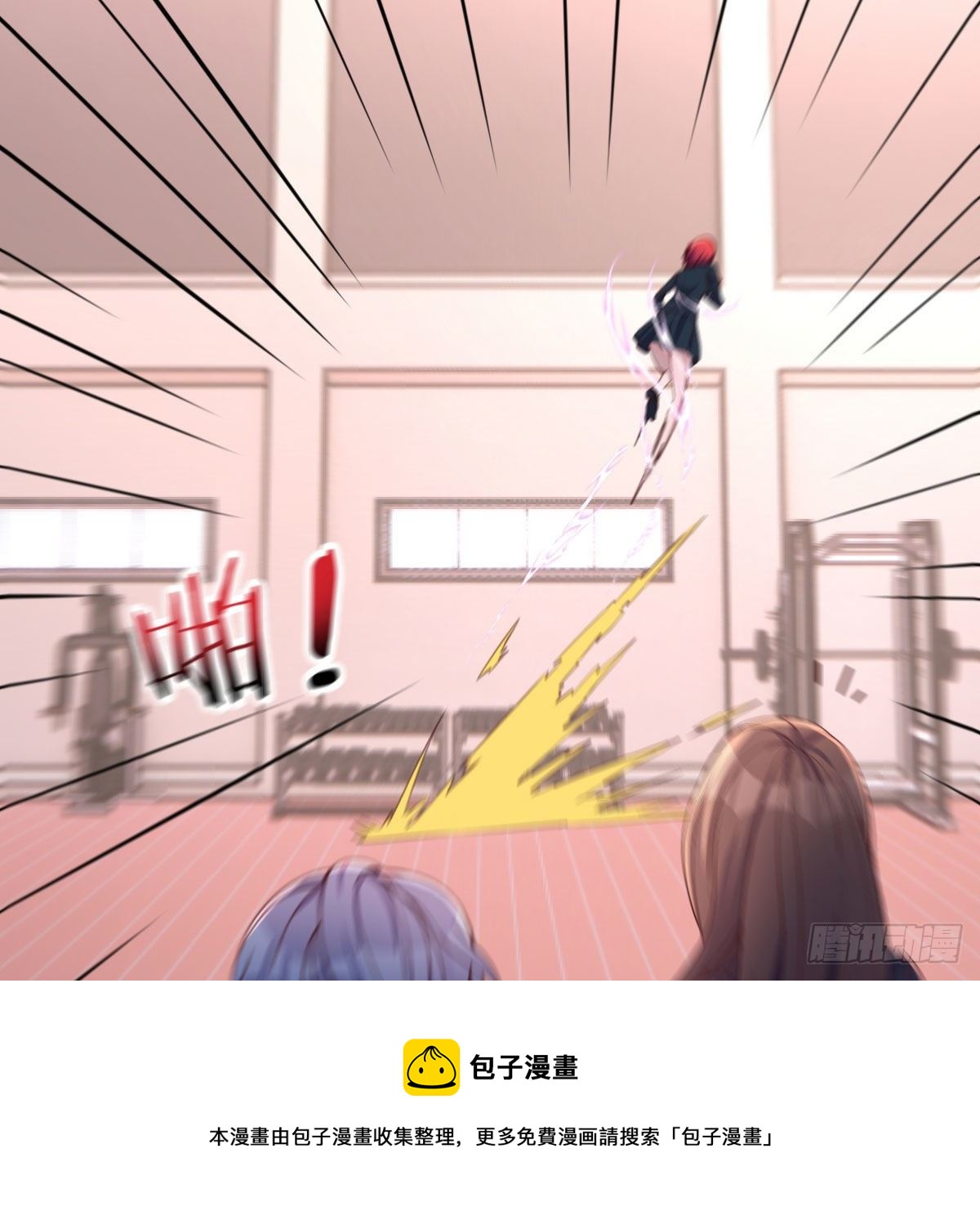 运气不错28