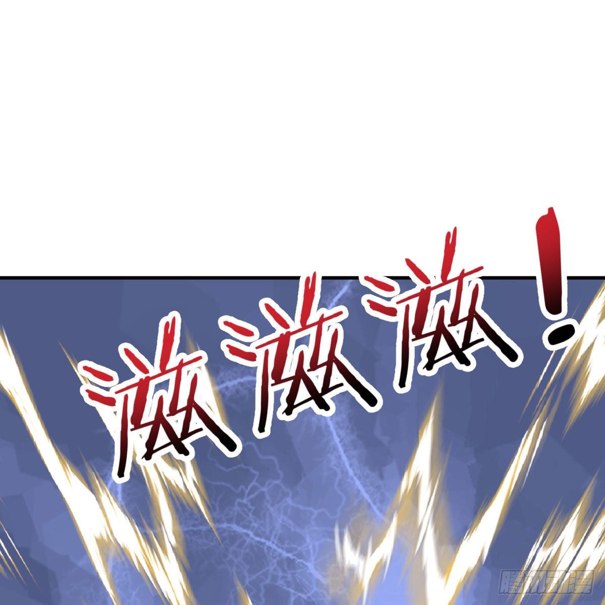天赐者之战87