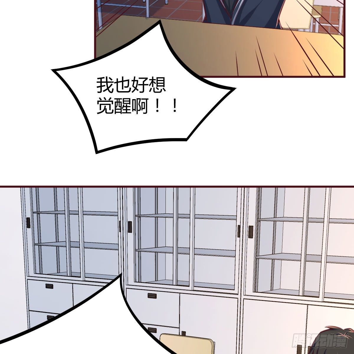 我与偶像近距离50