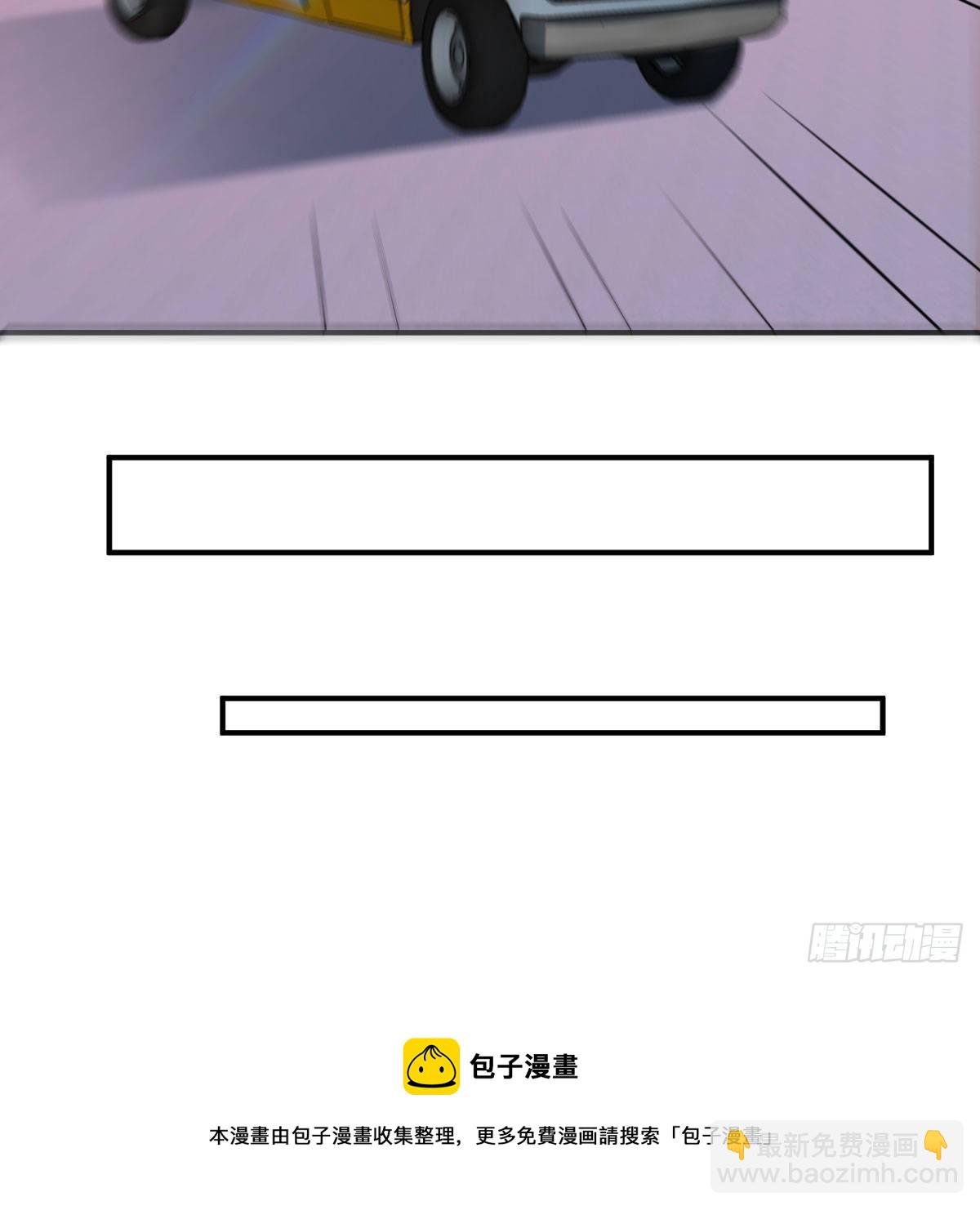 异魔结晶，安慰导师76