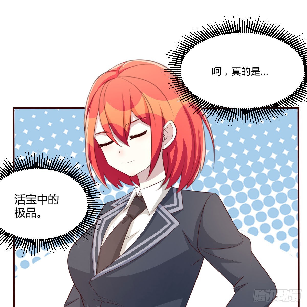 独特的训练47