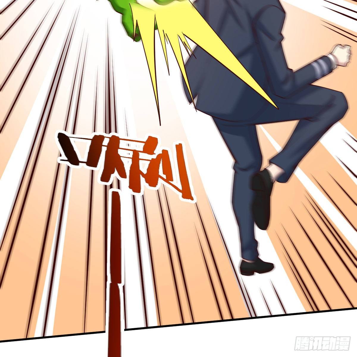 陷阱74