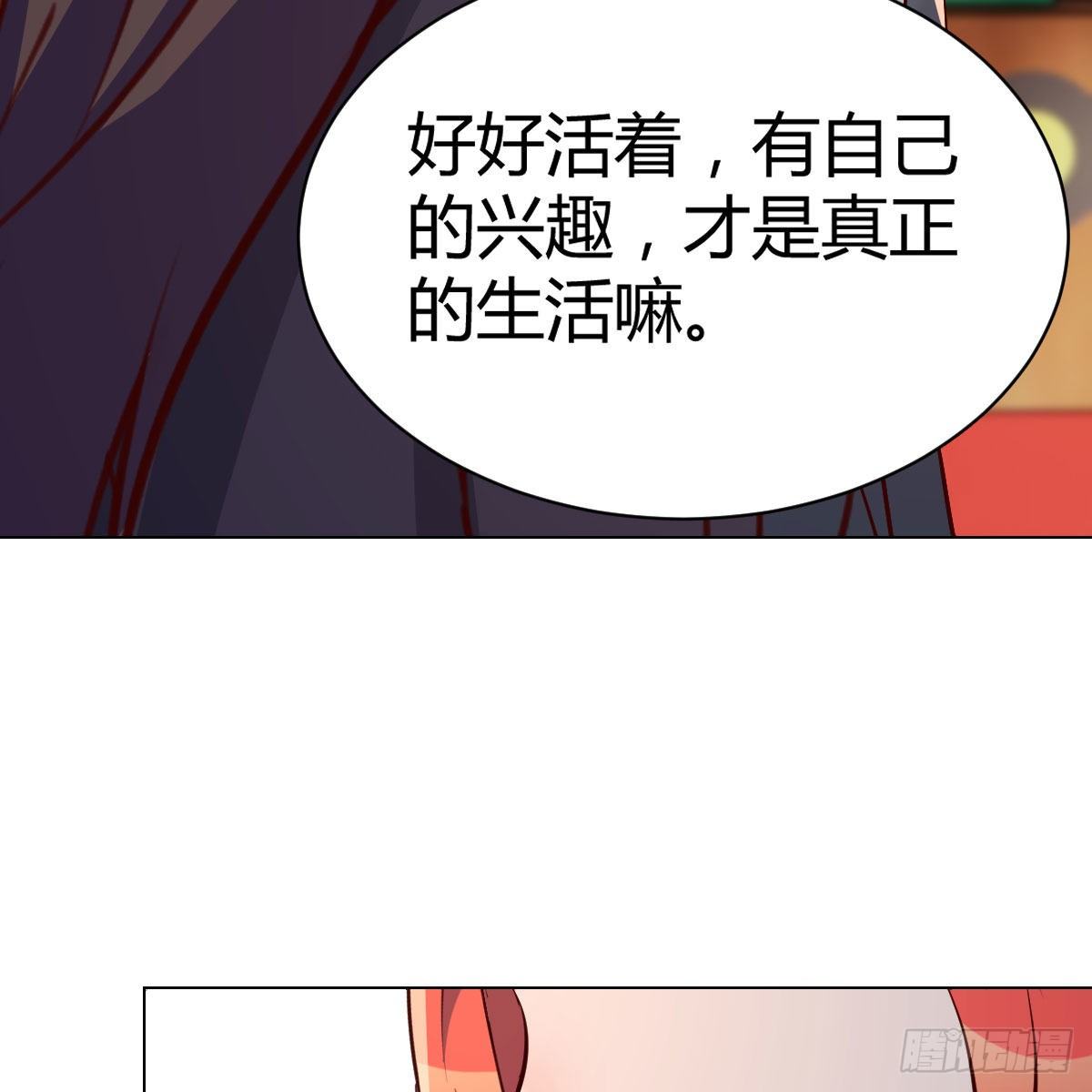 连更第一天30