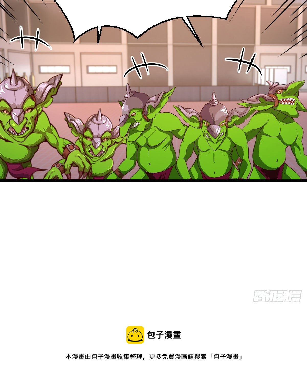 戏里戏外67
