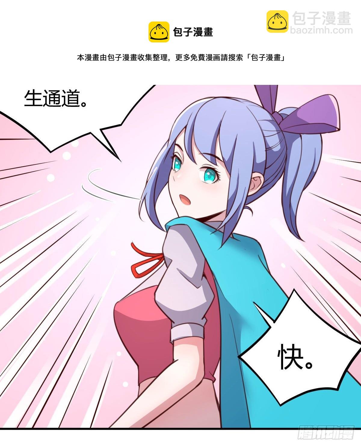 AI都觉得无耻60