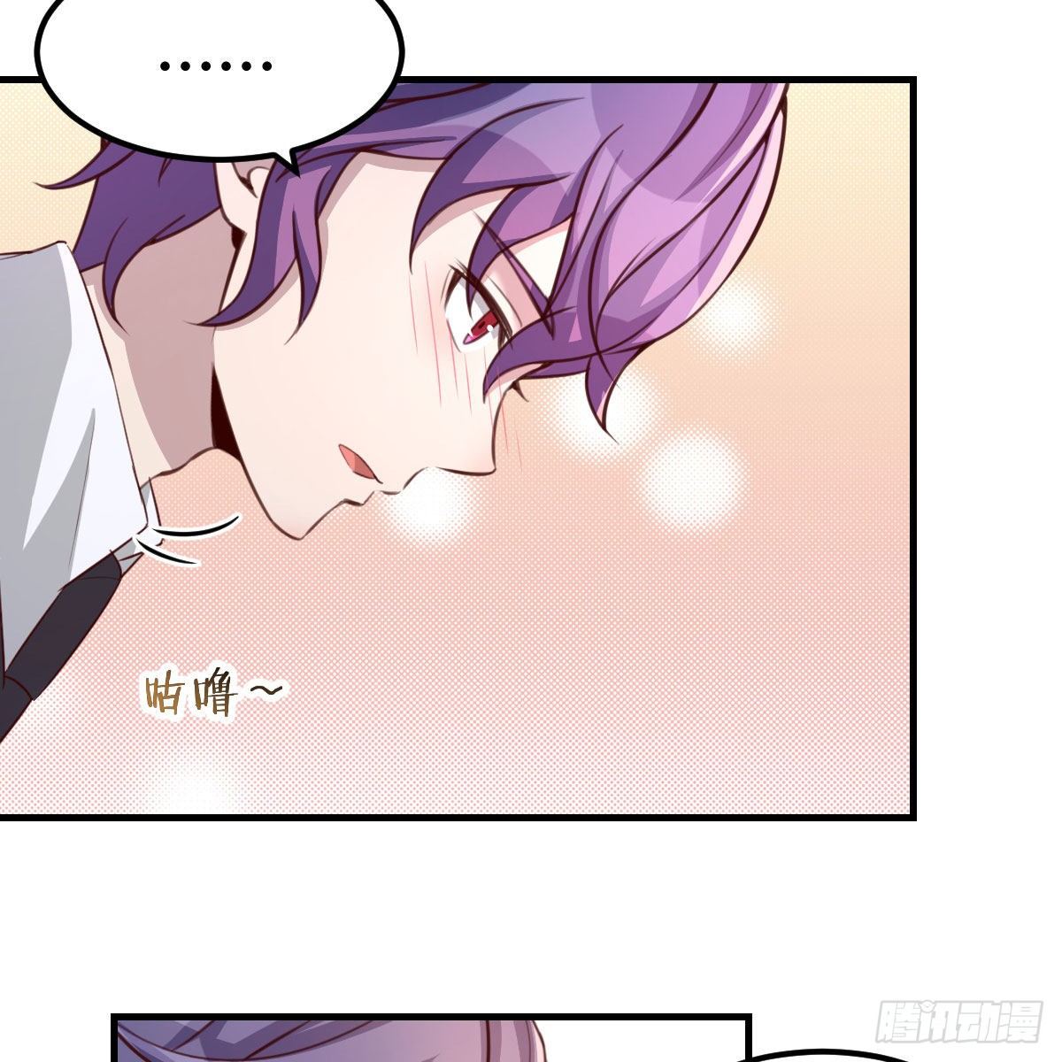 照顾老师23