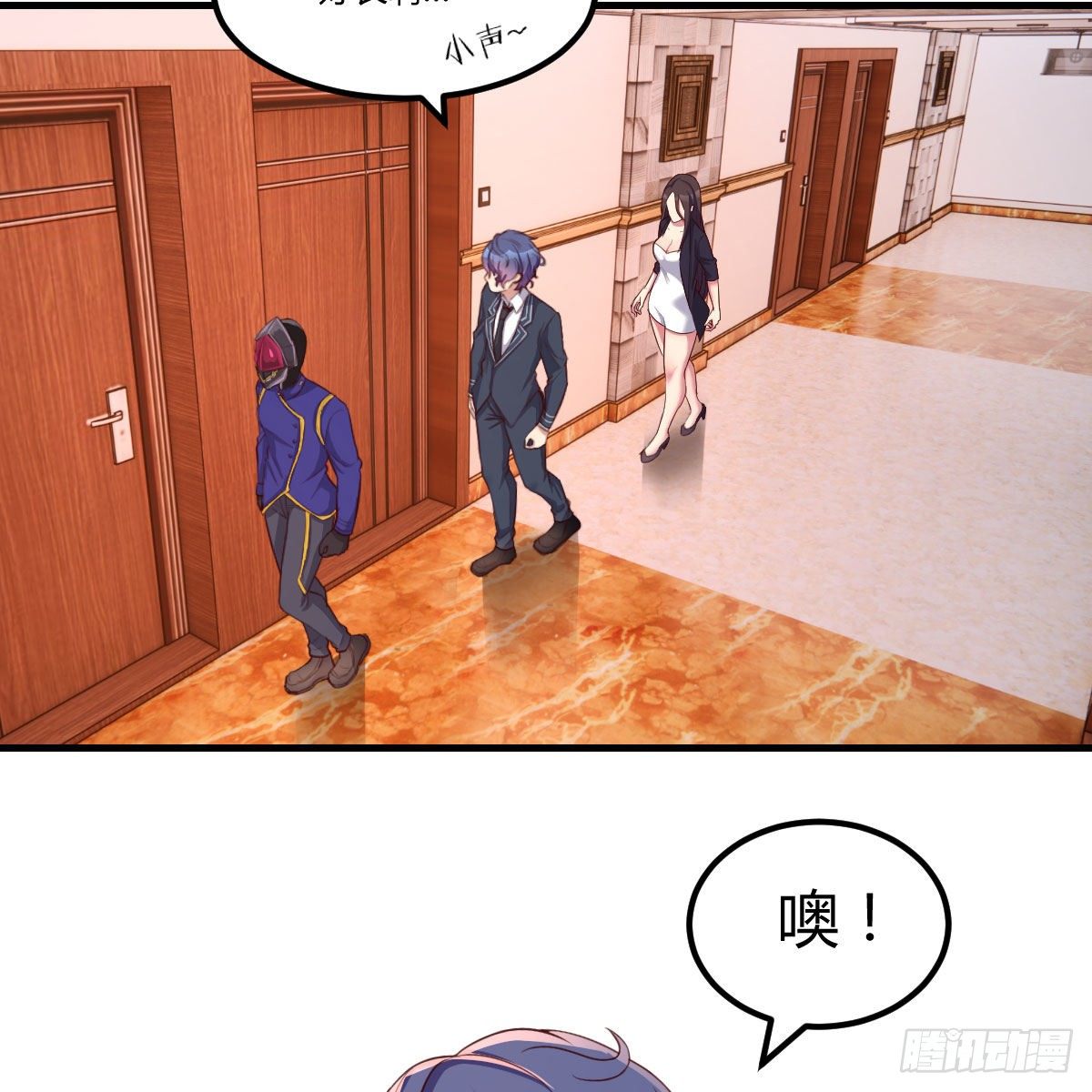 连更第三天23