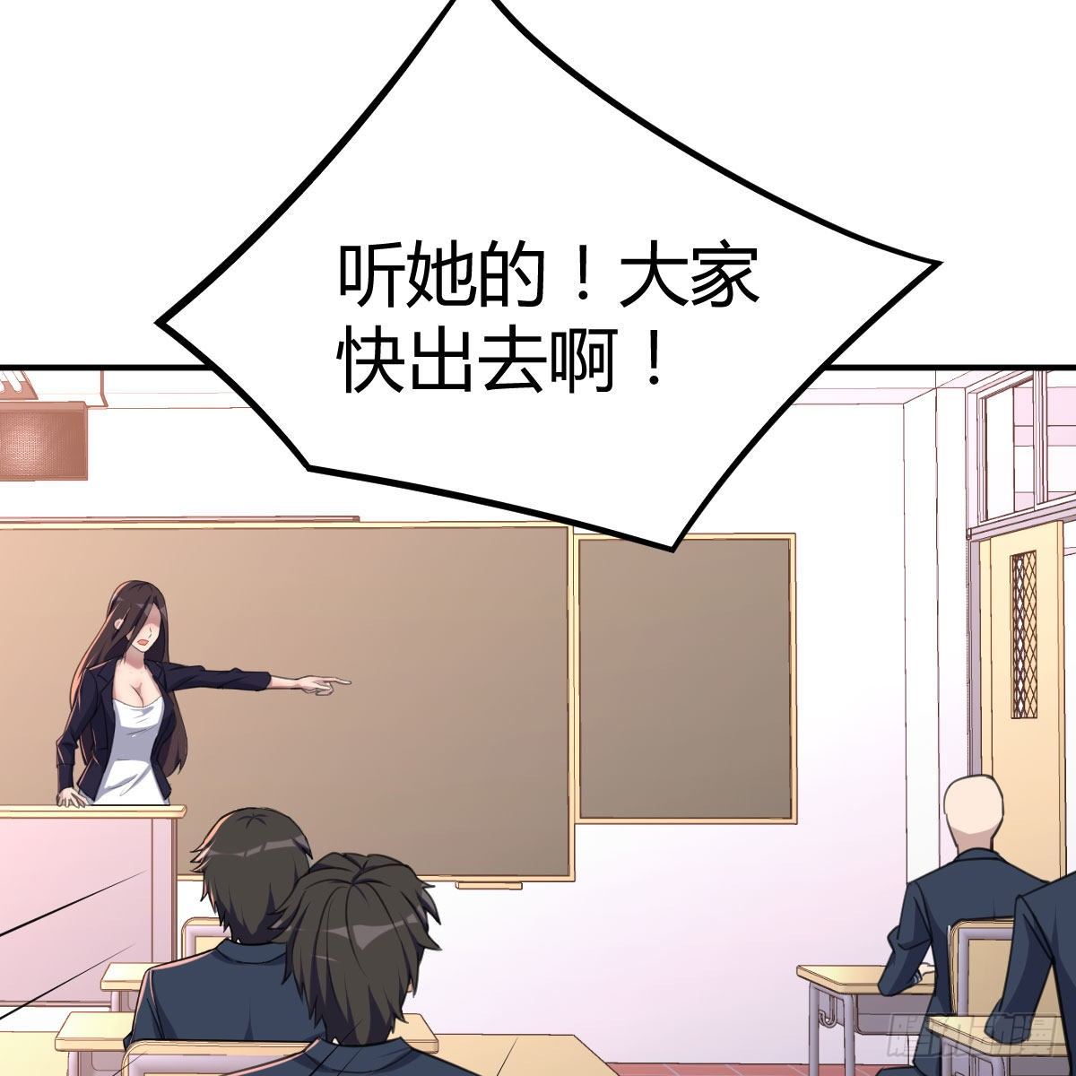 虽然嫌烦但是我不傻14