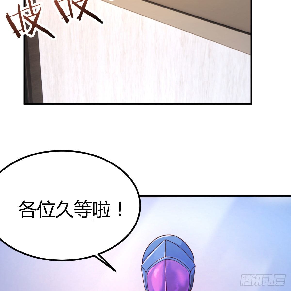 连更第四天31