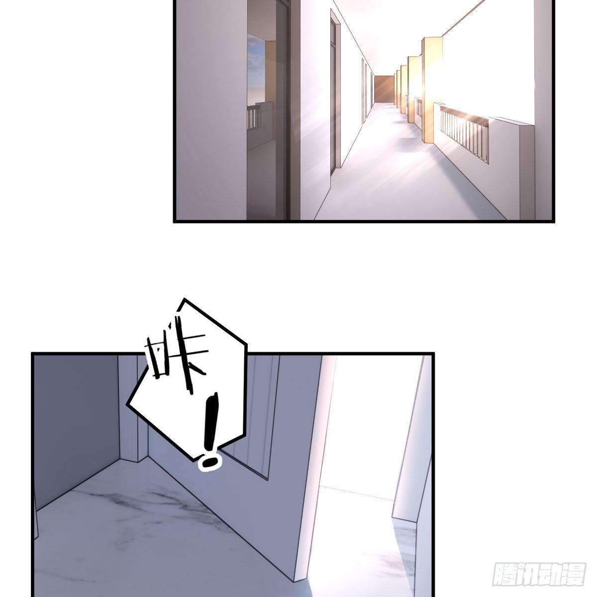 被迫开启同居生活26
