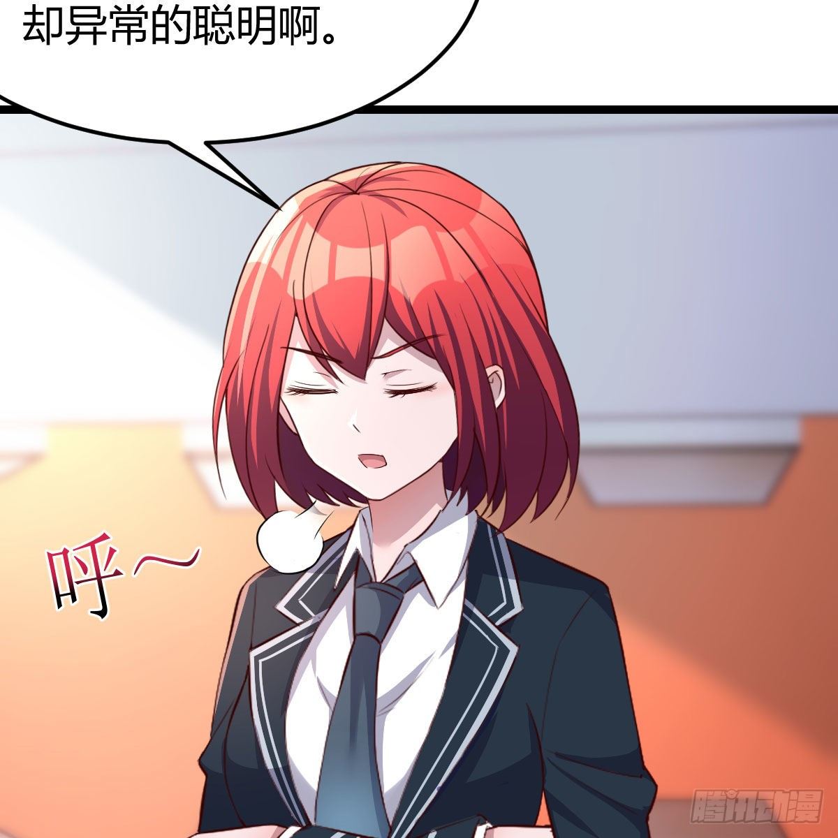 连更第一天23