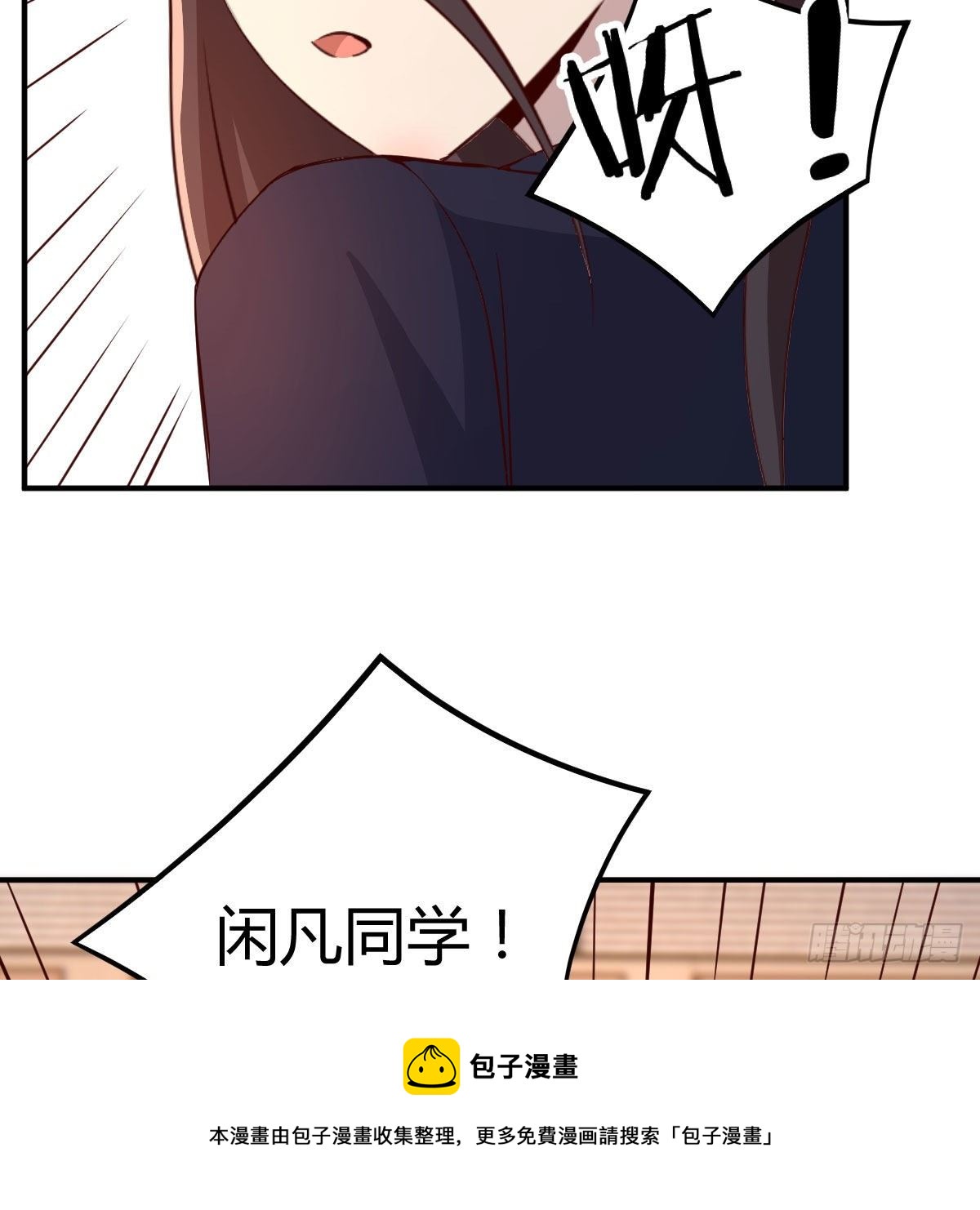 运气不错16