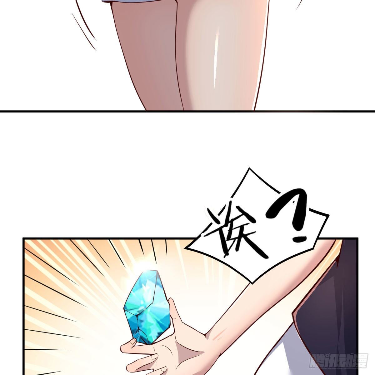 运气不错46