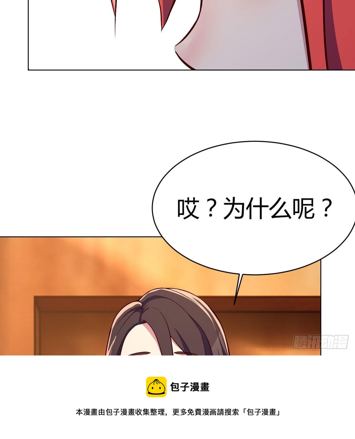 连更第一天44