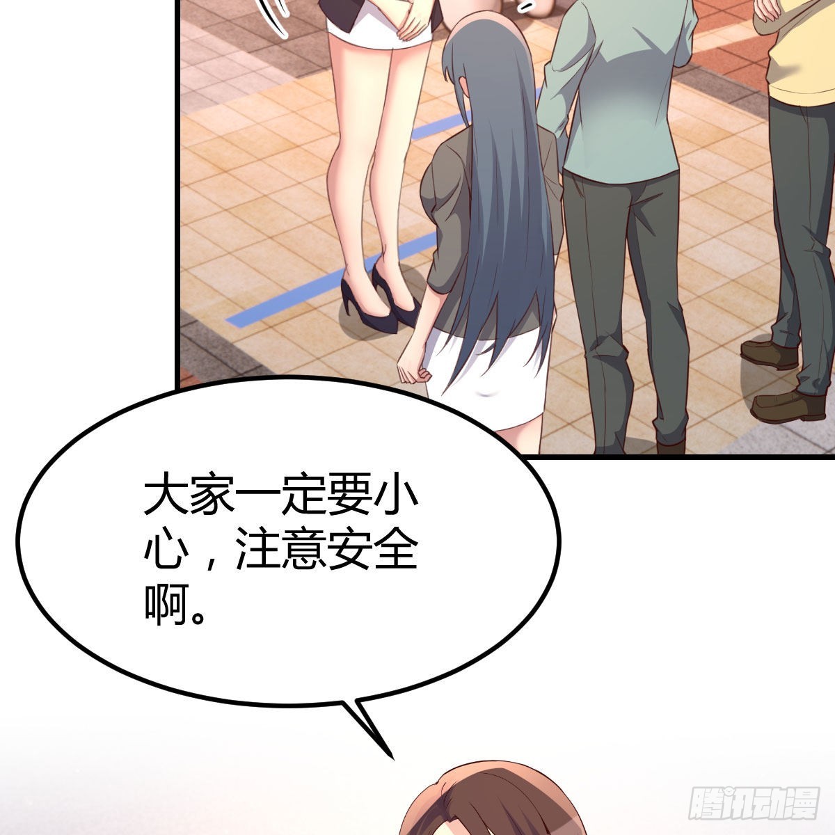 独特的训练10