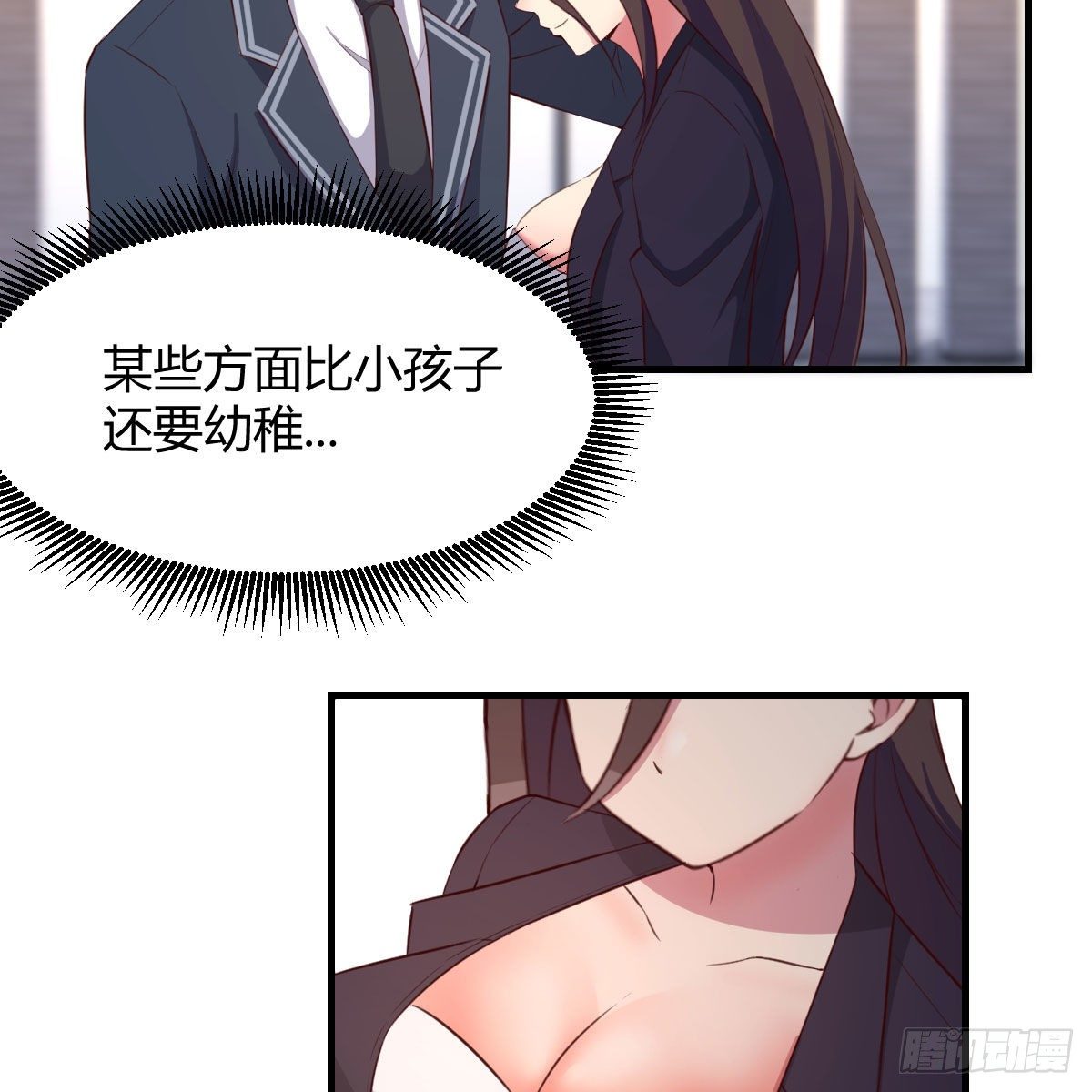 分班培训17
